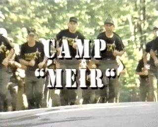 Camp Meir  Kahane Chai, 1993 00:13:21